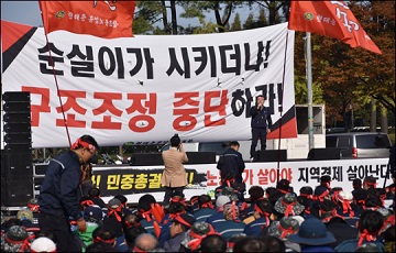 조선 ‘빅3’ 직원 평균연봉 1위는 삼성중공업