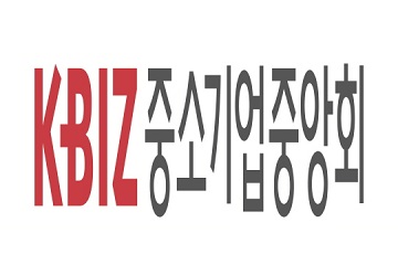 중기중앙회, 문재인·홍준표 대선후보 강연회 개최