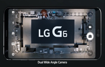 LG G6 극한 내구성 테스트, 만화적 상상력으로 재현