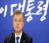 문재인, '대선주자' 긴급안보비상회의 제안에 유승민 '거절'