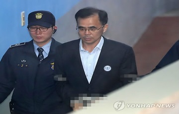 김종 "대통령이 삼성에 정유라 지원 지시" 증언…최순실 측 "거짓말"