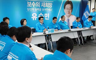 바른정당·국민의당 '중도 후보 단일화' 무게 실리나?