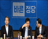 '동상이몽' 바른정당..."가능성 적다. 잊어달라"