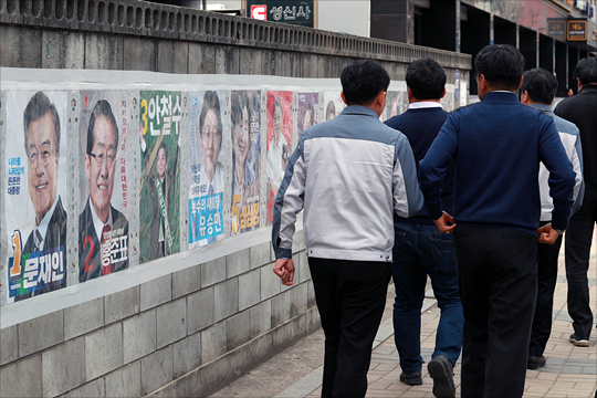 "기분 나쁘다" 선거 벽보 훼손 잇따라