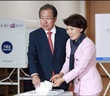 [19대 대선 투표] 대선 당일 자유한국당은…차분함 속에 선거결과에 집중하는 모습
