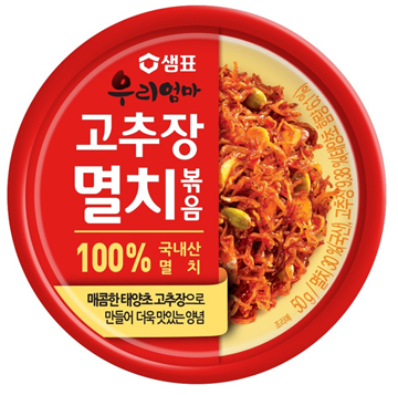 샘표, 우리엄마 고추장 멸치볶음 출시