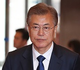 문재인 대통령 "북한 국제평화에 심각한 도전행위"