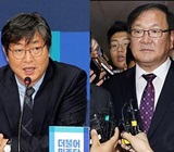 민주당, 여당 첫 당직개편…사무총장 이춘석, 정책위의장 김태년