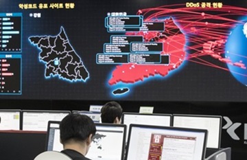 '랜섬웨어 공격' 북한 배후설 제기..."중요한 단서 포착"