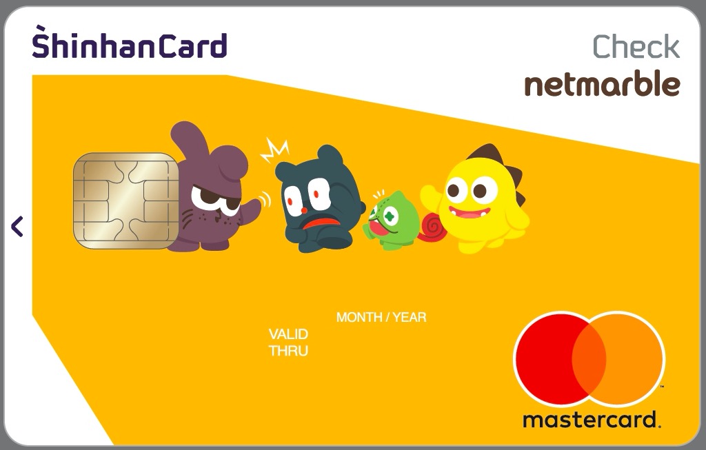 신한카드, 모바일 앱 결제 시 할인·캐시백 '넷마블 신한카드' 출시
