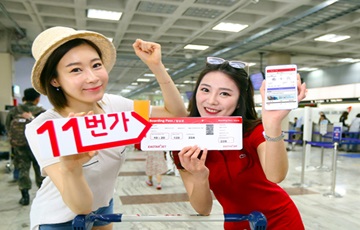 11번가, '이스타·티웨이' 항공권 초특가 할인 