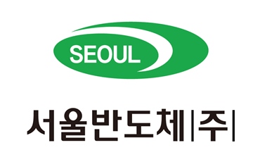 서울반도체, 마우저 상대로 '특허침해소송' 제기