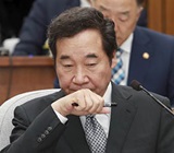 이낙연 인사청문 이틀째, 한국당 도덕성 검증에 총력