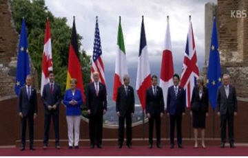  트럼프, G7 정상회의 개막식 지각...“독일인 못됐다” 발언도