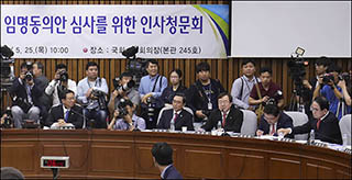 여권, 총리인준안 31일 처리 강행…한국당, 강경 대응 벼르나