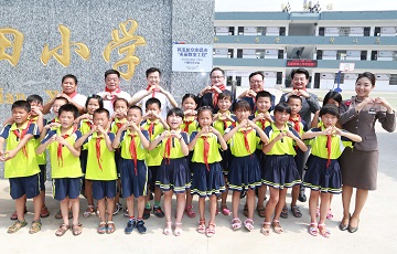 아시아나, ‘아름다운 교실’로 한·중 민간 교류 물꼬