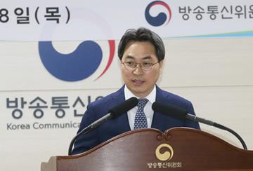 고삼석 방통위원장 직무대행 퇴임 "새 정부에서 방통위가 큰 역할 해주길"