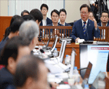 국회 검증 통과한 김부겸 '보수 텃밭에 진보 깃발' 날개 달다