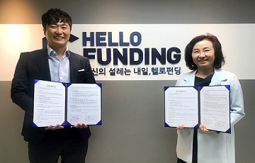 P2P금융 헬로펀딩, 부동산리츠투자자문협회와 업무 제휴
