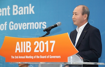 KT, 제주 AIIB 연차총회 참가… 5G 리더십 부각