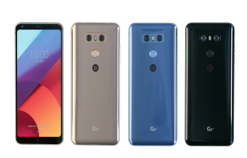 LG G6, 제품 다양화로 소비자 선택 폭 넓혀 