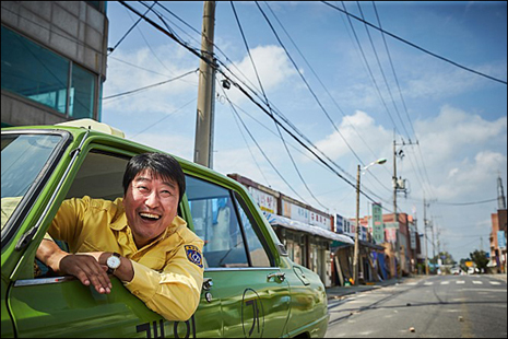 스크린으로 부활한 광주 민주화운동 '택시운전사'