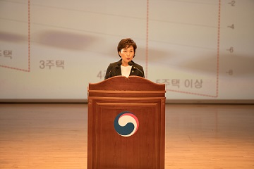 김현미 장관 “6.19대책, 투기세력에 보내는 1차 메시지”