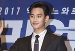 김수현 "'리얼', 무서운 시나리오…20대 대표작 됐으면"