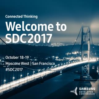 삼성전자, '삼성 개발자 컨퍼런스 2017' 참가 접수 시작 