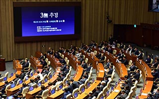 민주당, 한국당 빼고 추경안 심사 돌입…강경책 통하나