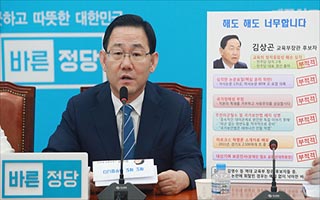 민주당, '김상곤 복병' 만나 추경안 심사 '3당 공조' 무너져