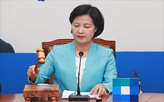 김동철 "추미애 대표 정계 은퇴해야"…국민의당 국회 일정 '보이콧'