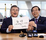 서울시 '비정규직 정규직화', 노동시장 경직-납세부담 증가 우려