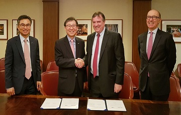 씨티은행, 한국무역보험공사와 협력 강화 양해각서 체결