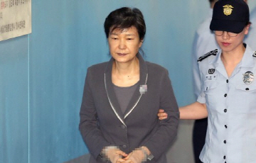 법원, 박근혜 전 대통령에 구인장 발부...이재용 재판 증인 서나
