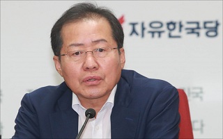 靑 회동 '불참' 홍준표, 여당 맞설 '강경노선' 확산시키나