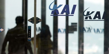 검찰, KAI 협력업체 '수억원대 비자금 계좌' 발견