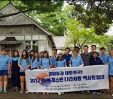 탈북 청년들, 일본 대학생들과 '북한인권' 주제로 열띤 토론