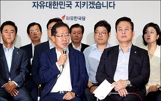 한국당 ‘신보수주의‘ 선언…바른정당 '참보수'와 차별성은?