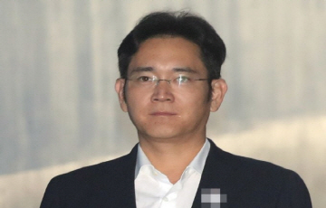 이재용 "최태원과 통화, 독대 내용 아닌 가족 이야기"