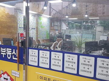 [현장]예상외로 차분한 서울 비강남권 투기지역…"일제히 관망세"