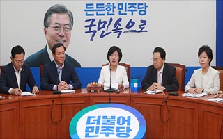 국정원 '적폐청산', 여야 '대충돌'…한국당 'DJ·노무현까지 확대'