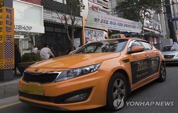 서울 택시 민원 1·2위는 불친절과 승차거부