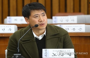 검찰, '이완영 의원 청문회 위증모의 의혹' 노승일 무혐의