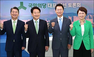 '안철수 책임론' 맹공…첫 TV토론 '안철수 공략' 연합전선