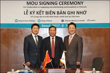 동아쏘시오그룹, 베트남 정부와 사전피임약 공급계약