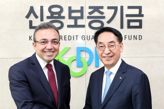 신보, 터키 KGF와 협력 강화 방안 협의