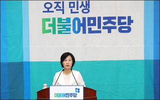 이재용 선고, 여야 “사법부 존중” 일치...한국당 ‘여론몰이’ 우려도