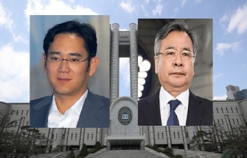 '징역 5년' 이재용 부회장, 1심 판결 불복 항소