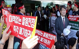 신고리 공론화위, 건설현장 찾았지만…반쪽짜리 여론수렴 '험로'